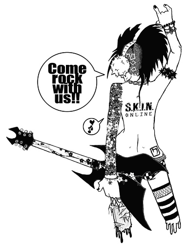 File:Online Dominos Coupons 2552.jpg