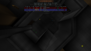 Sl vs bh-aerowalk.png